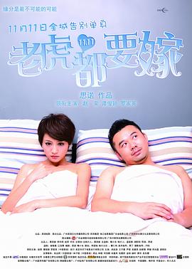 亲子伦一区二区三区观看方式