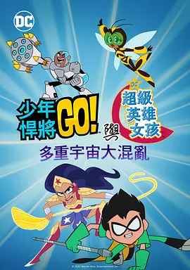 小优视频官网