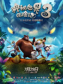 久热草视频