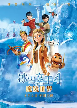 我的爱，宥丽