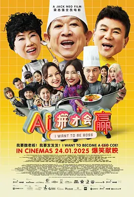 暗黑爆料在线观看