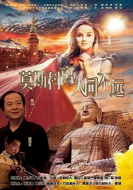 国产精品久久大陆