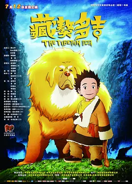 欧美日韩永久久一区二区三区