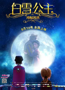已婚妇女白皮书