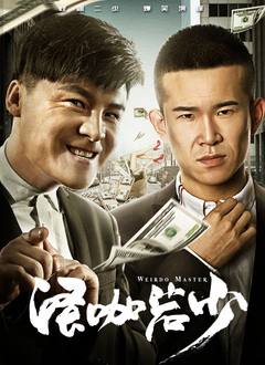 久久青草免费91线频观看站街