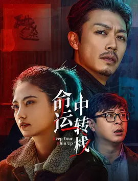 国内精品久久久久久久亚洲