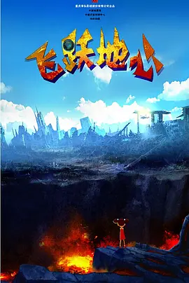 婷婷丁香色