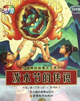 久久精热