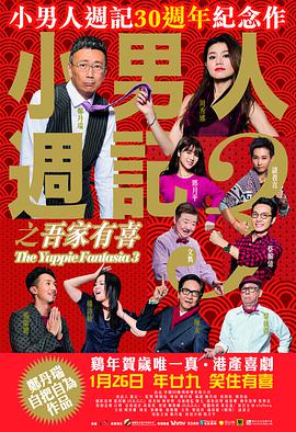 亚洲另类在线观看