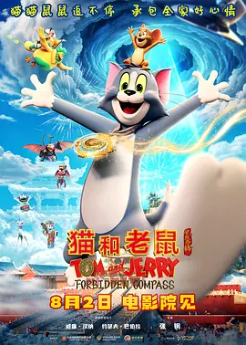 日产欧产美韩系列久久99