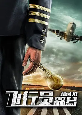 99久久精品免费视频