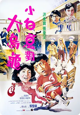 国产不卡一区二区三区免费视