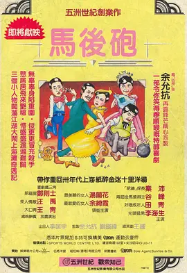 a级性生活视频