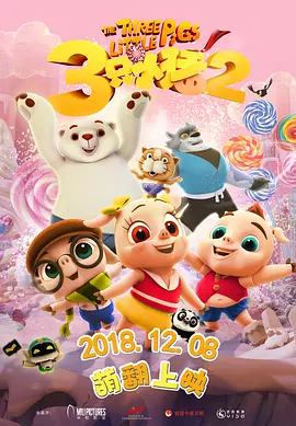 不卡伦理