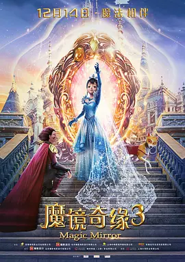 时代少年团蒙眼识人all霖轩