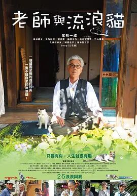 陪读互相满足对方的要求