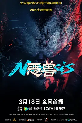 蒂法tkvk