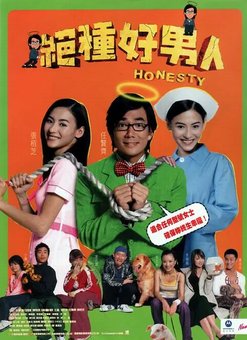 8x8x视频免费在线观看