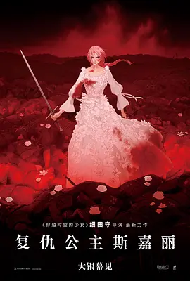 黄视频直接看