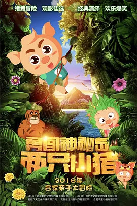 成人91在线