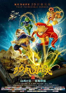 中文字幕亚洲精品在线观看