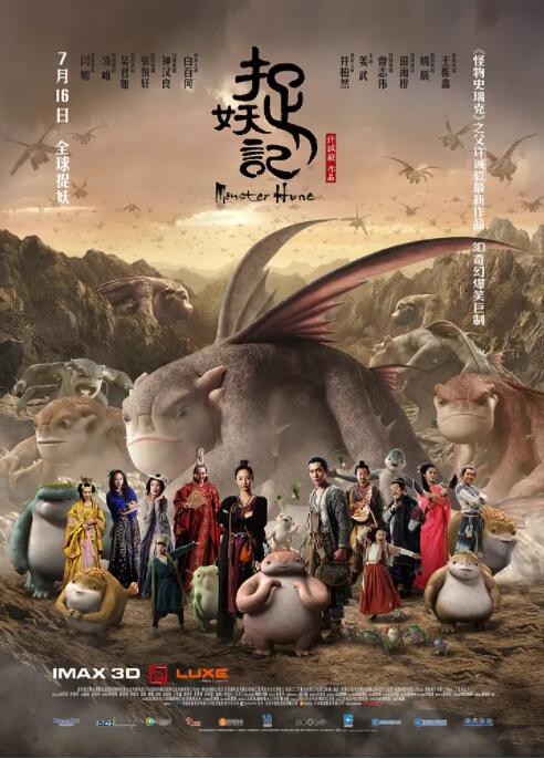 亚洲第一区在线观看