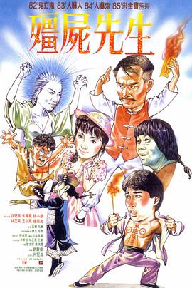 色婷婷丁香六月