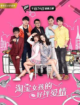 69视频在线观看高清
