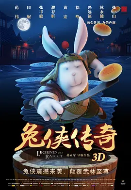 未婚夫姐妹