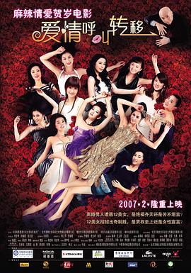 污污视频网站免费