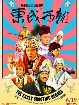 免费观看国产一区二区三区