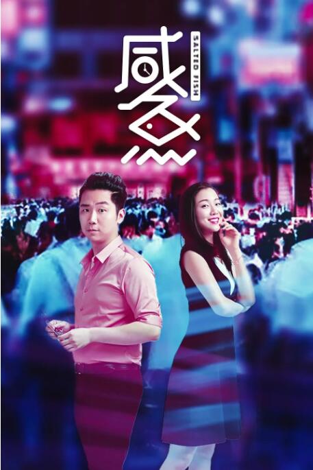 潘金莲一级淫片aaaaaa电影
