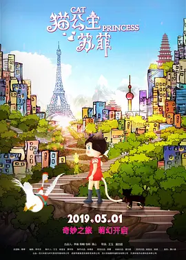 岳母的关爱