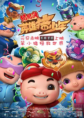 91草莓视频在线观看