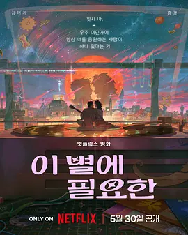 激情欧美亚洲