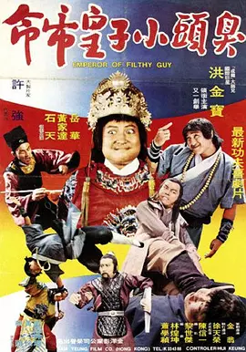 黑丝制服影院