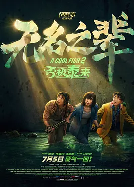 综合久久精品