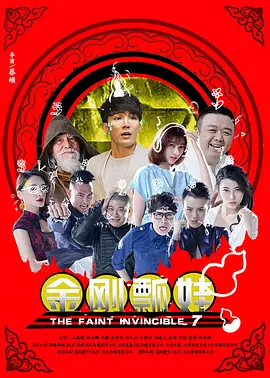 亚洲黄色片在线观看