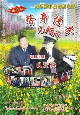 四虎在线观看