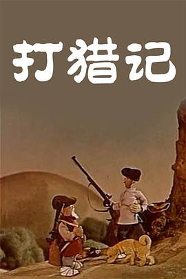 国产美女av在线