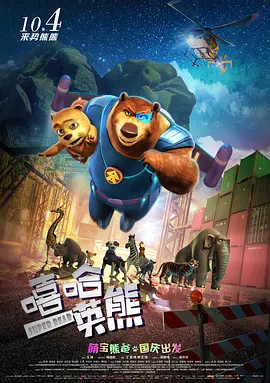 人妖系列网站在线观看
