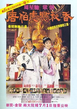 亚洲欧美一区二区三区在线播放