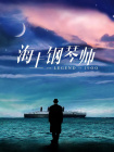 日韩亚洲视频