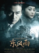 看美女下身排尿