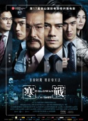 国产欧美日韩在线一区二区不卡