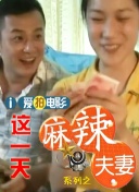亚洲欧美日韩国产精品