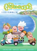 欧美精品1区2区3区