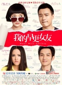 欧美一级鲁丝片免费看