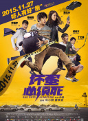 欧美精品亚洲人成在线观看