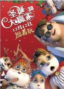 亚欧精品在线观看